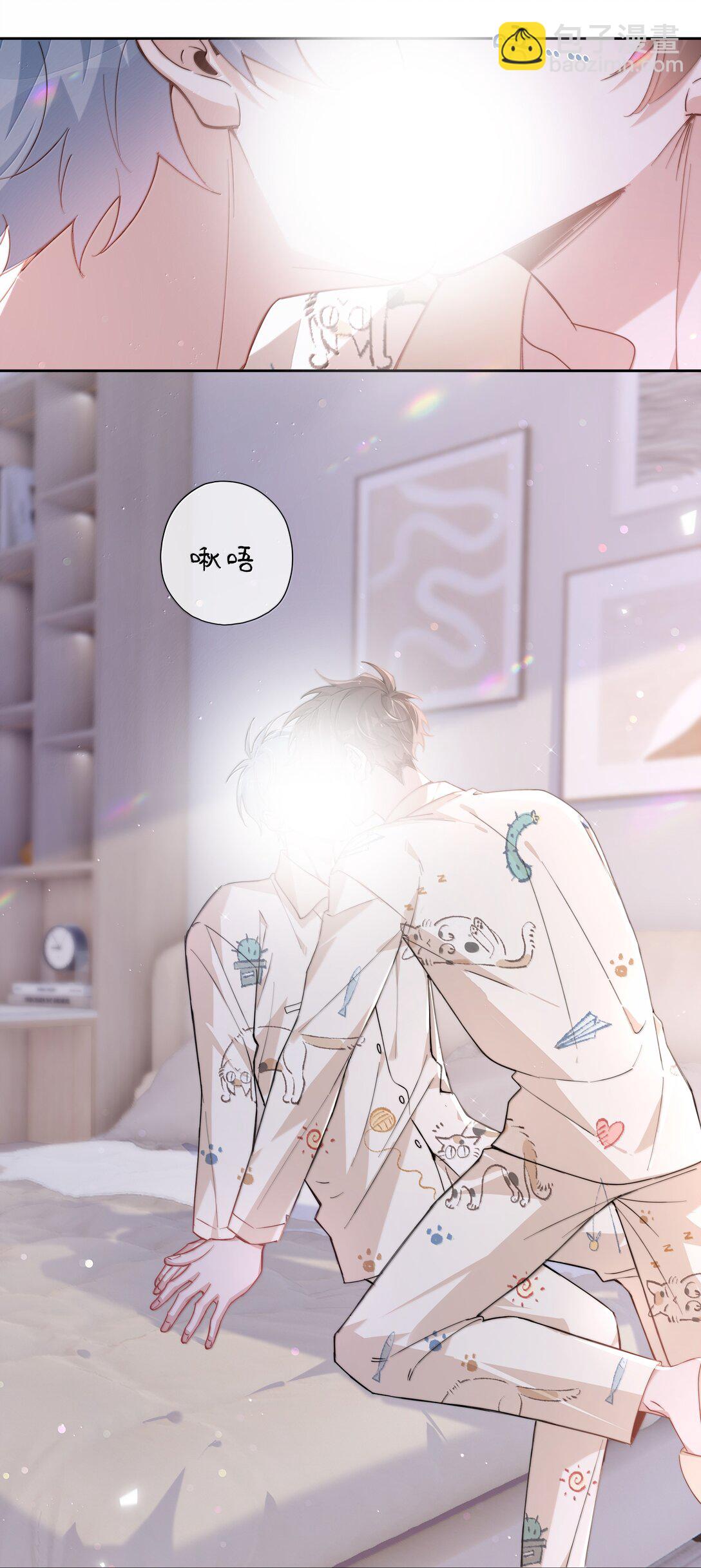 第121话 你连这个都准备好啦？-第121话