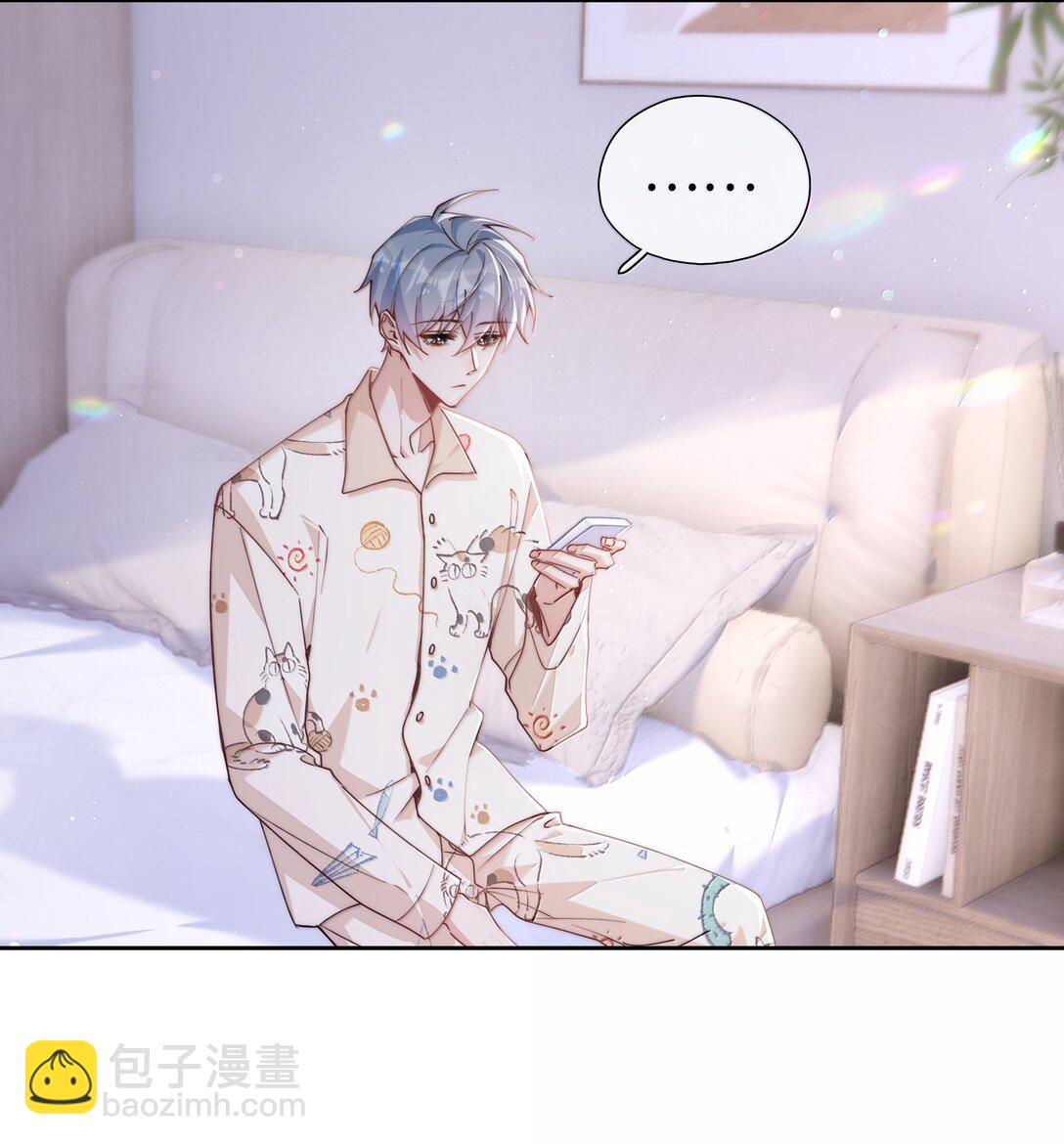 第121话 你连这个都准备好啦？-第121话