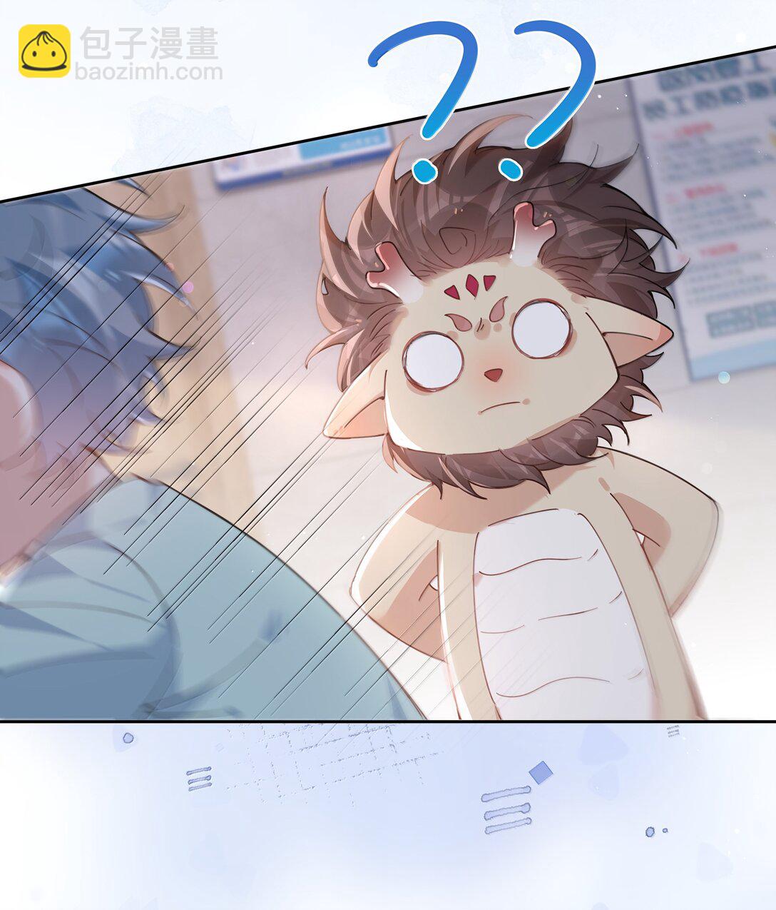 第123话 他们的故事还在继续-第123话