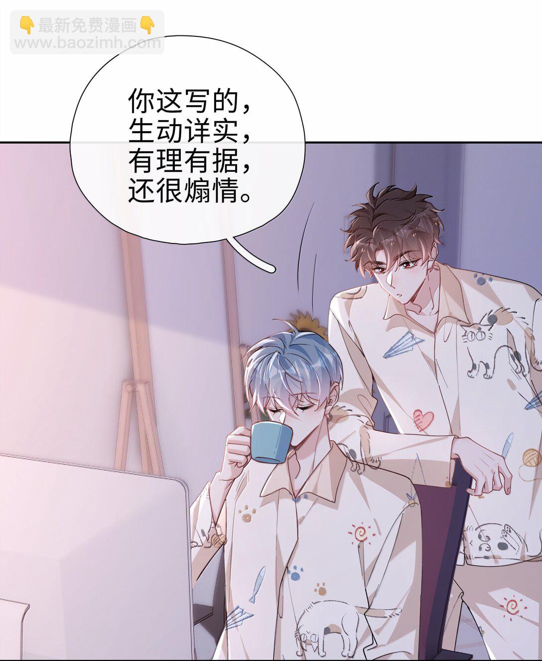 第123话 他们的故事还在继续-第123话