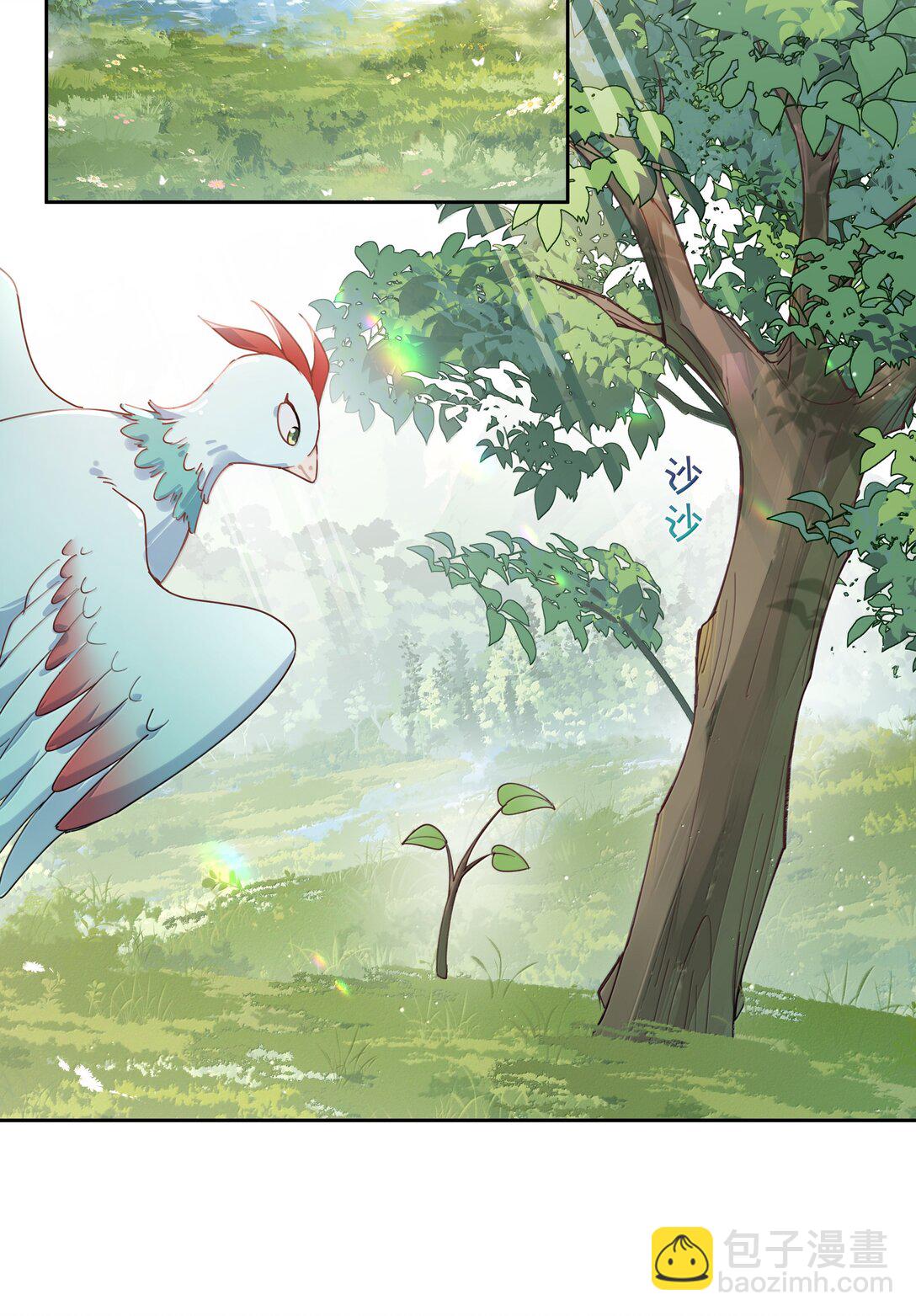 第123话 他们的故事还在继续-第123话