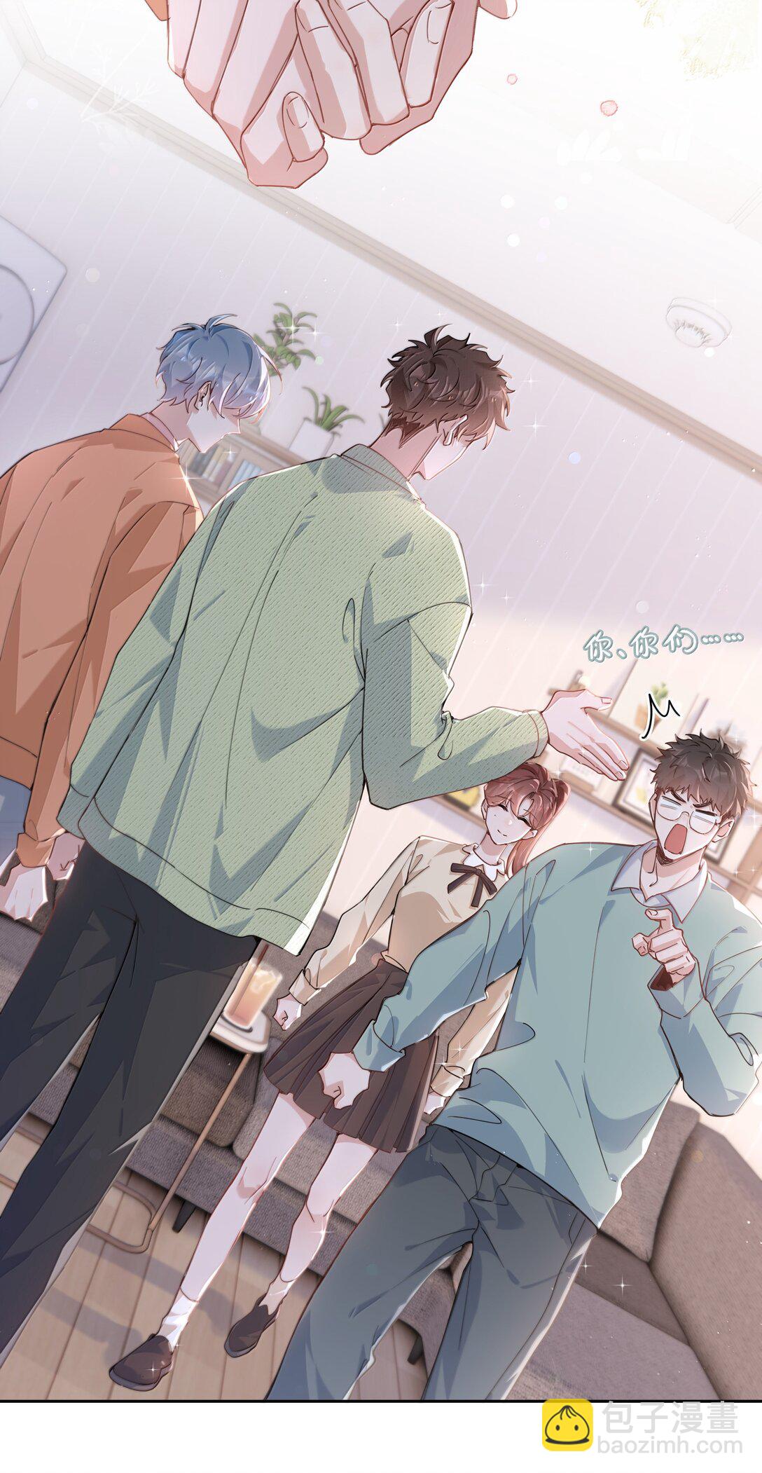 第123话 他们的故事还在继续-第123话