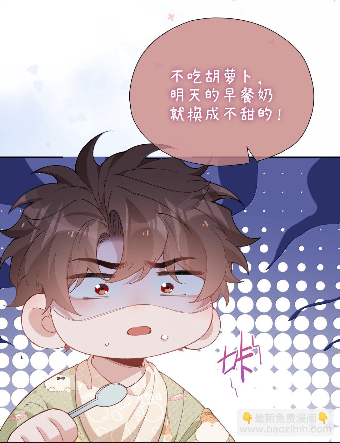 第123话 他们的故事还在继续-第123话