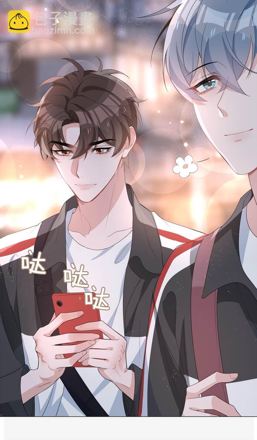 017 心软？心动！-第17话