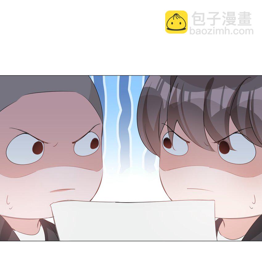 019 傲娇麒麟崽-第19话