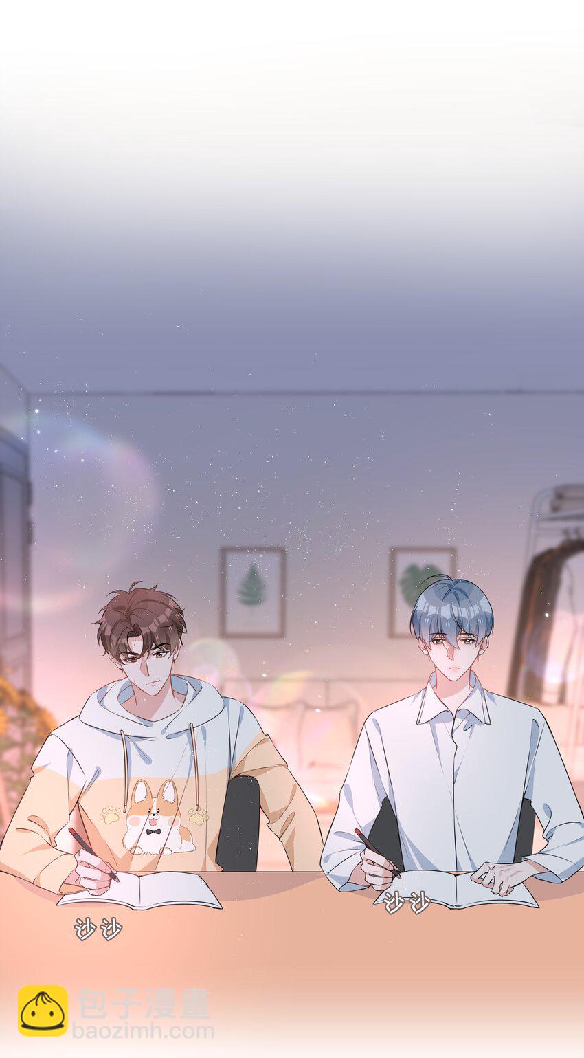 019 傲娇麒麟崽-第19话