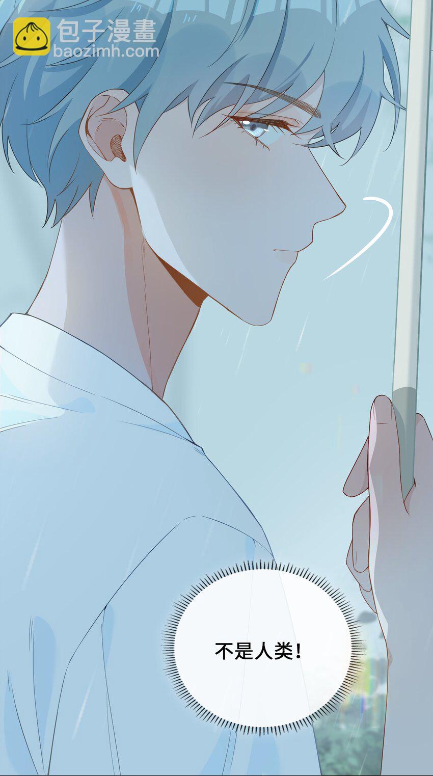 001 粗心小妖怪(1/2)-第1话