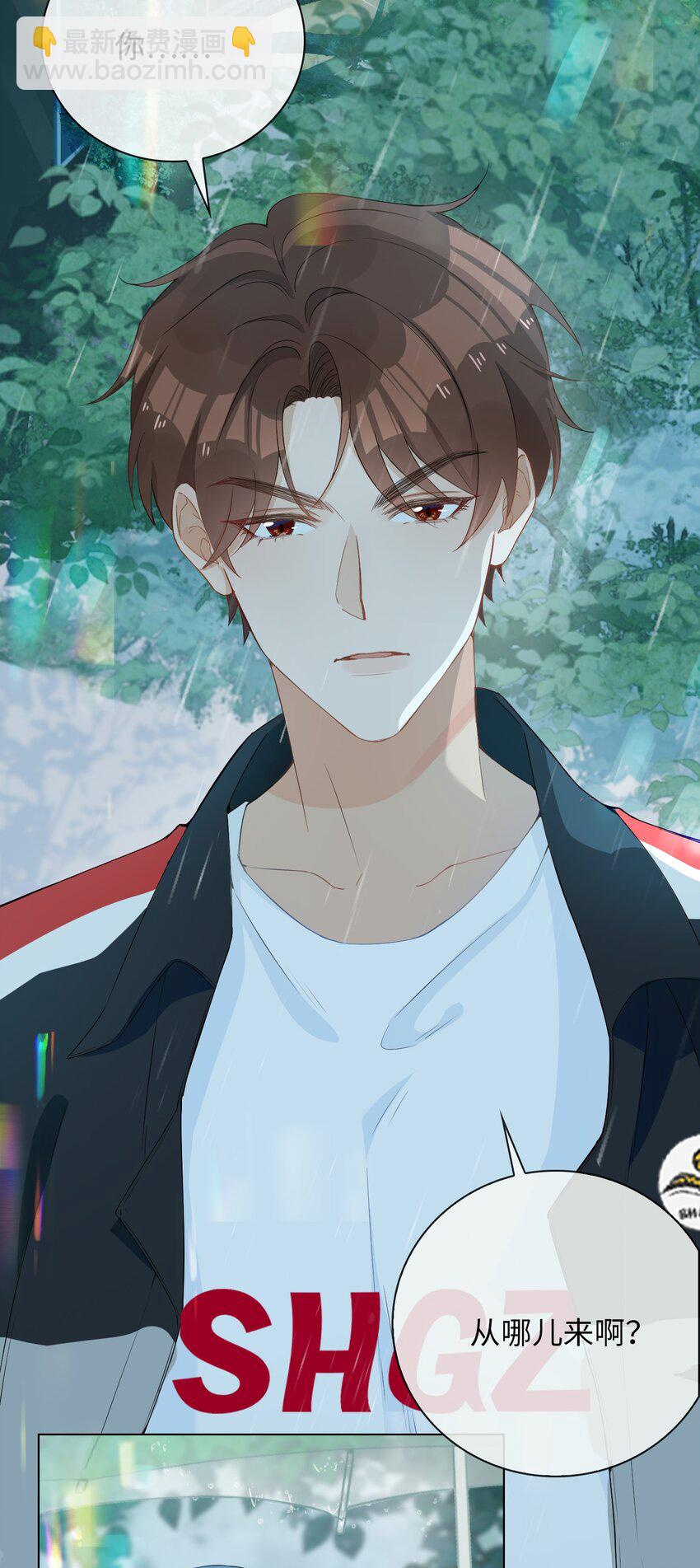 001 粗心小妖怪(1/2)-第1话