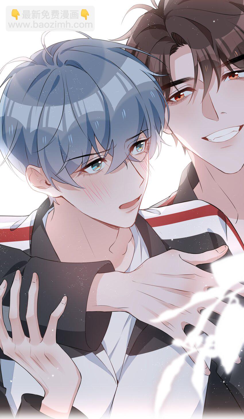 021 我会对你负责的-第21话