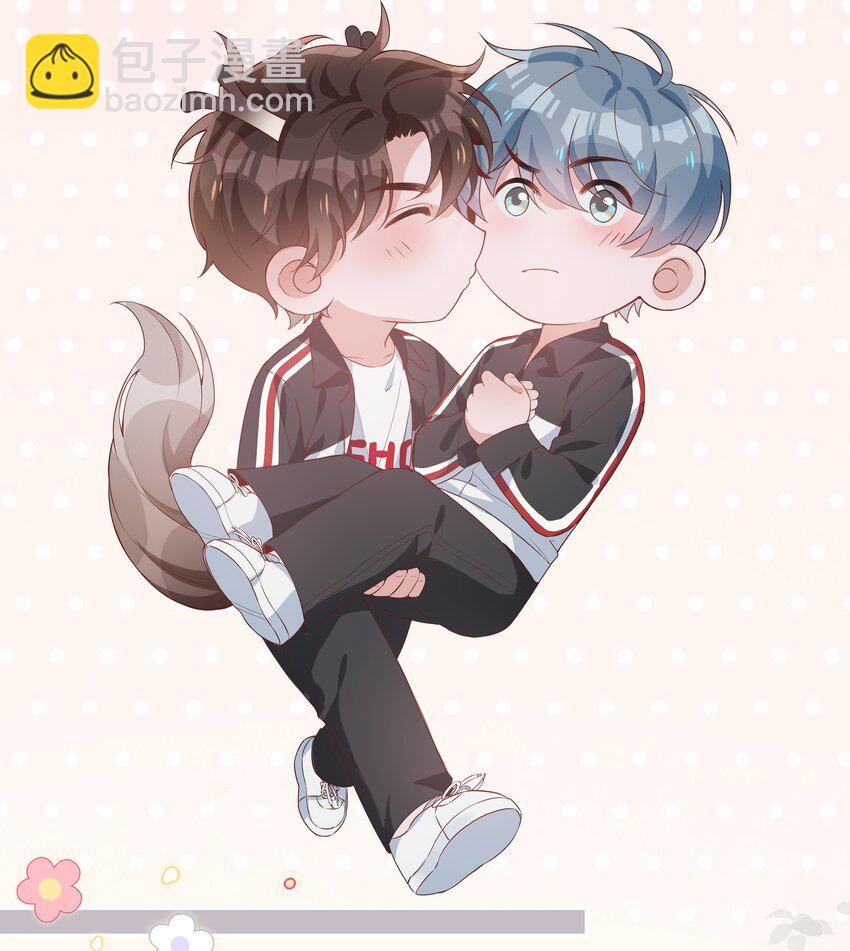 021 我会对你负责的-第21话