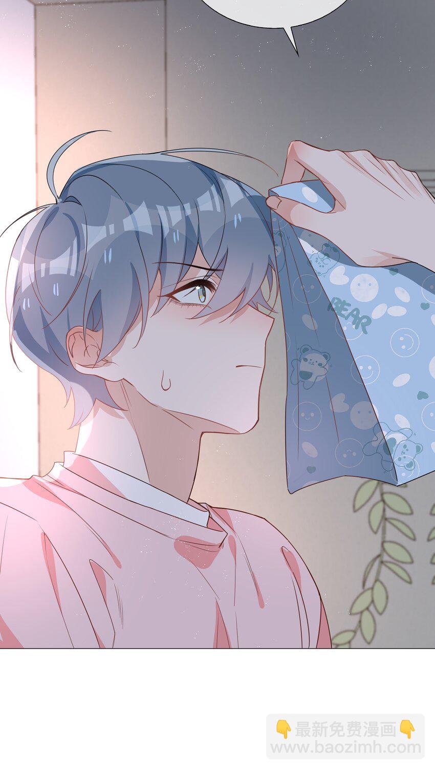 025 深夜投喂-第25话