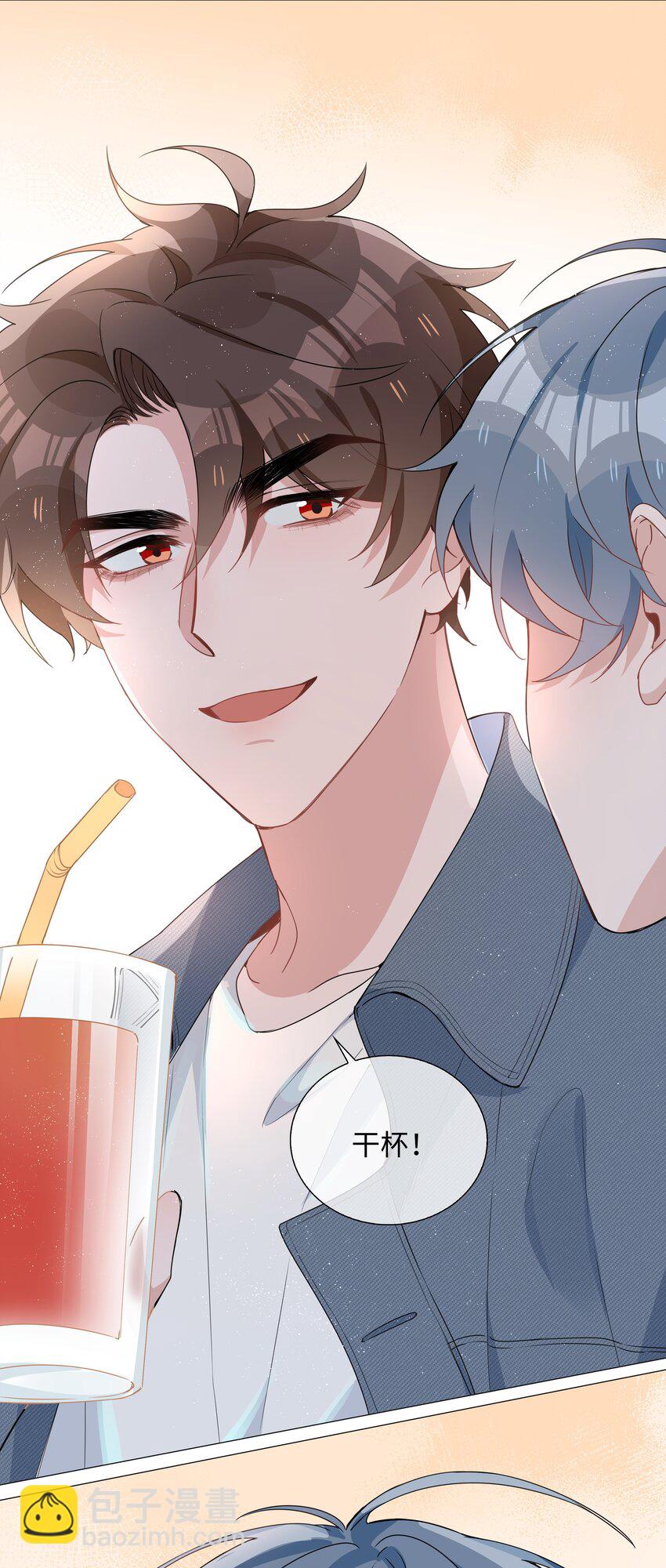 025 深夜投喂-第25话