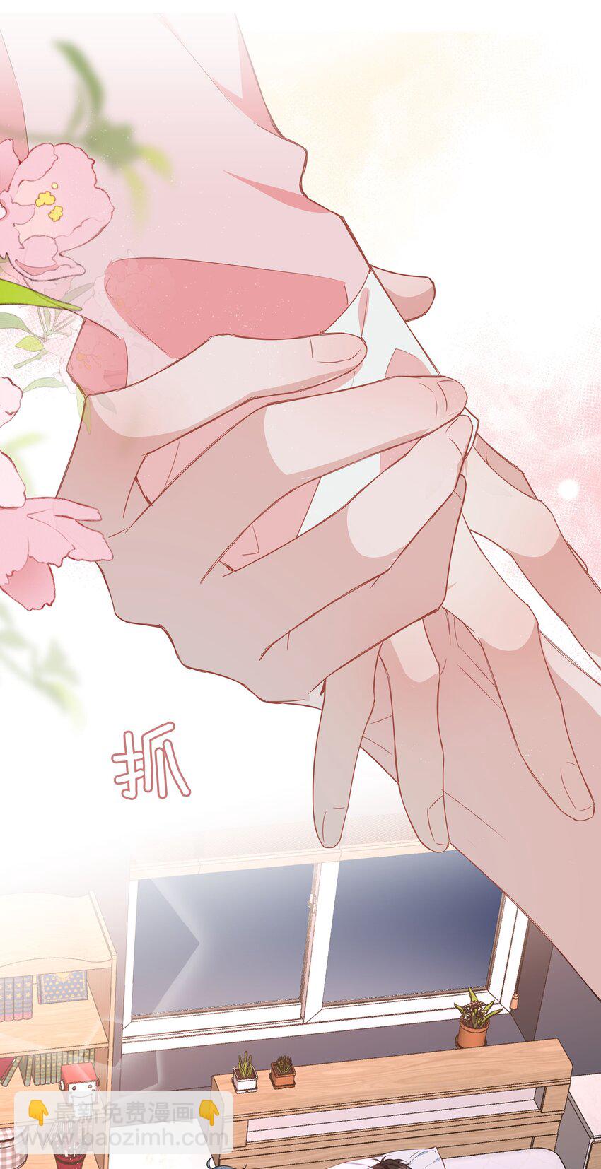 027 撒娇麒麟崽-第27话