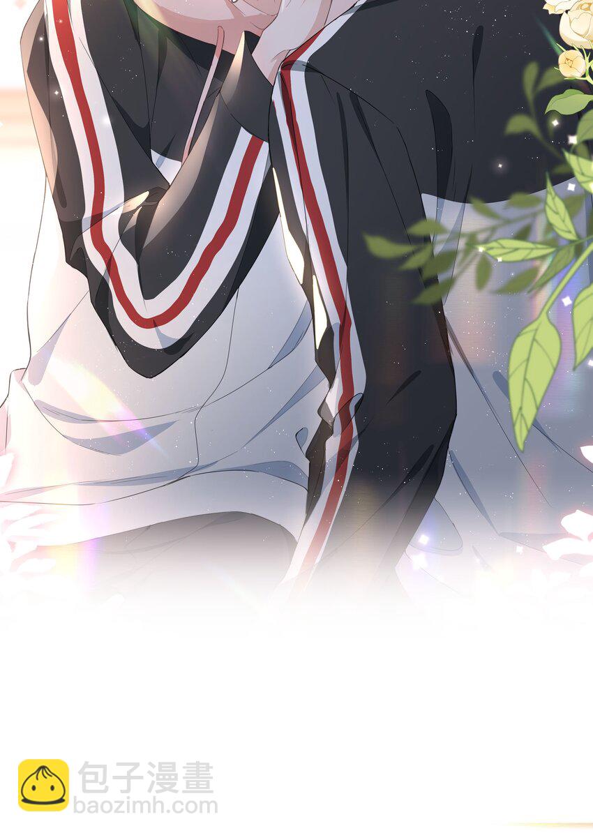 027 撒娇麒麟崽-第27话