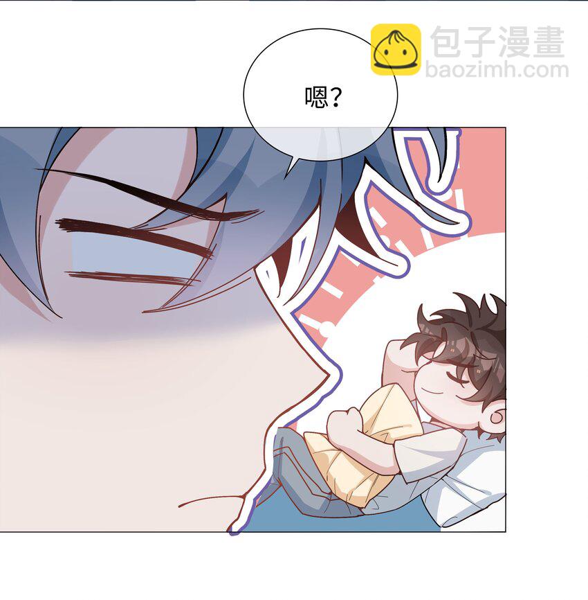 031 我想跟你睡-第31话