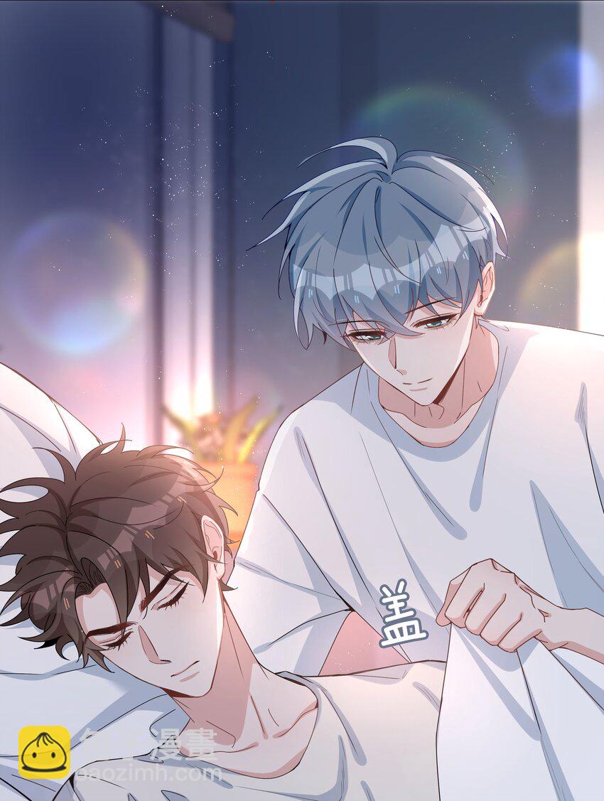 031 我想跟你睡-第31话