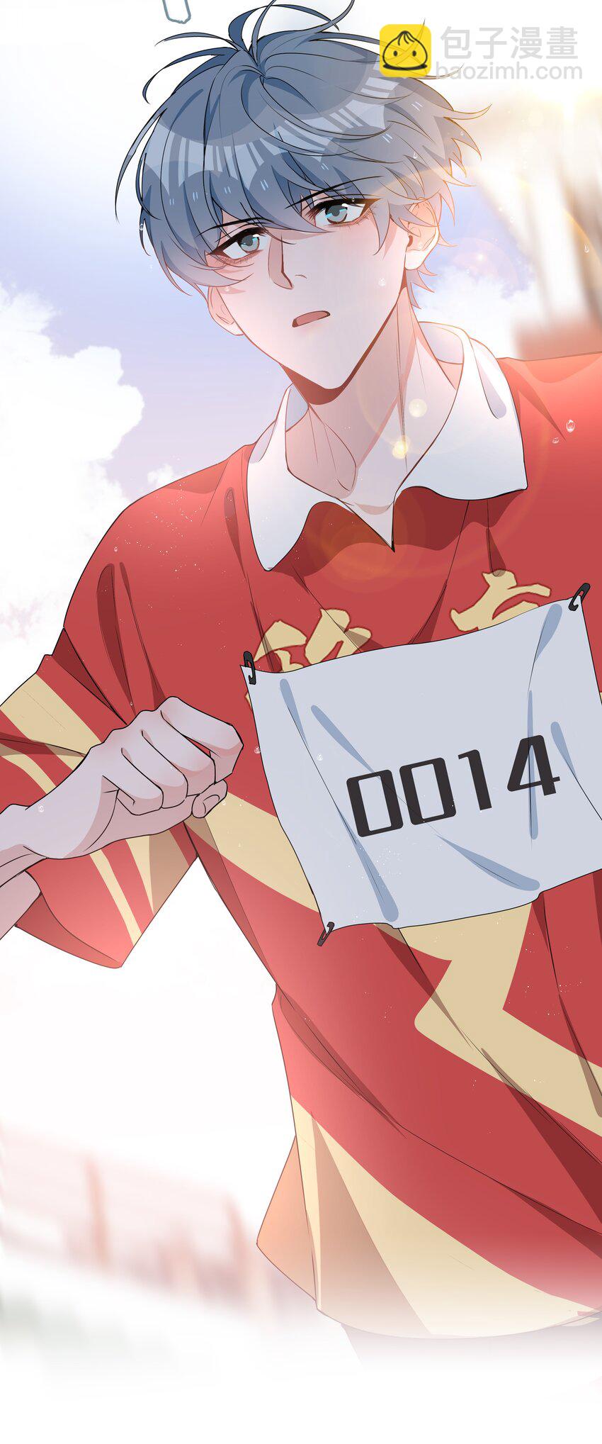 035 你有女朋友吗-第35话