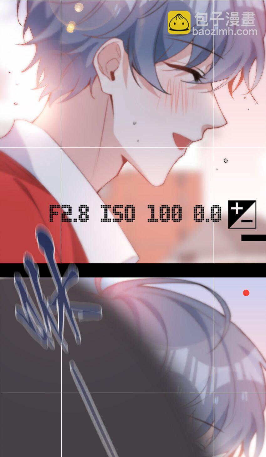 035 你有女朋友吗-第35话