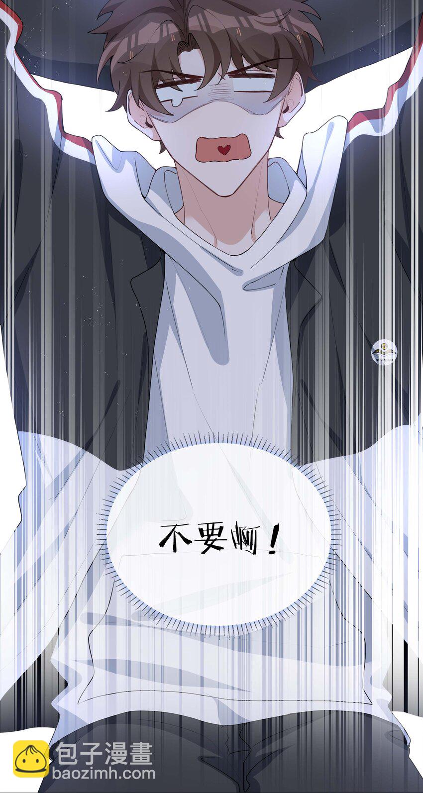 041 闹别扭二人组-第41话