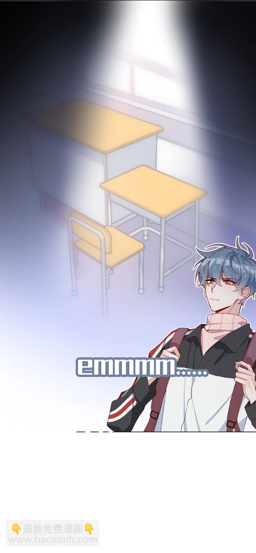 045 爱心小天使-第45话