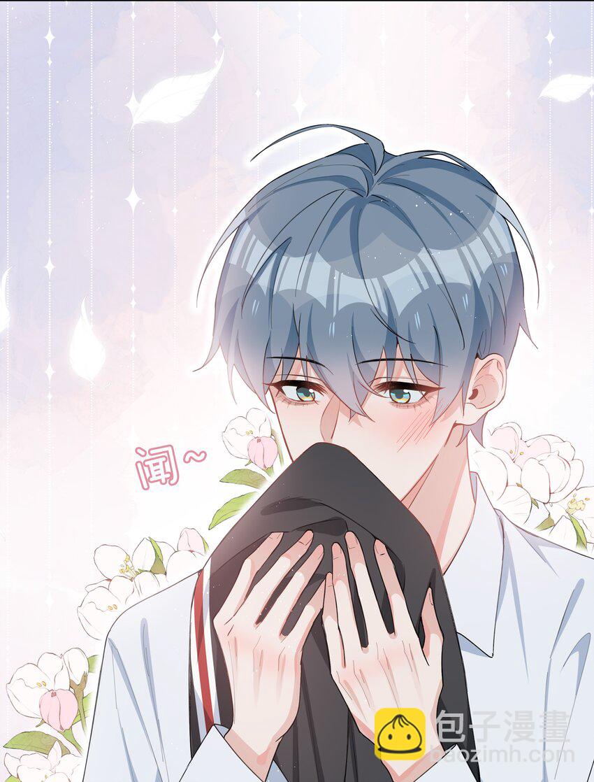 051 如果这都不算爱-第51话