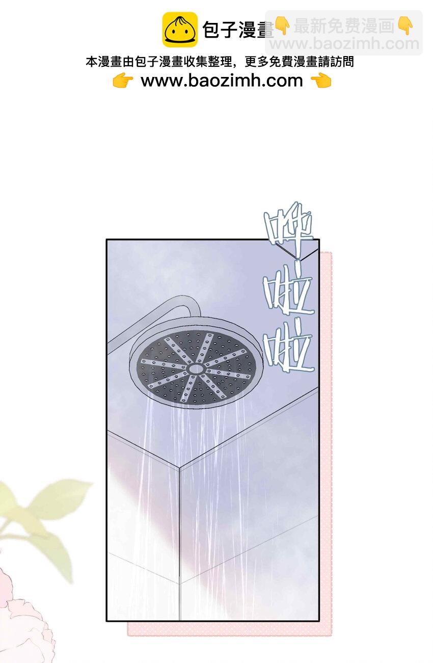 051 如果这都不算爱-第51话