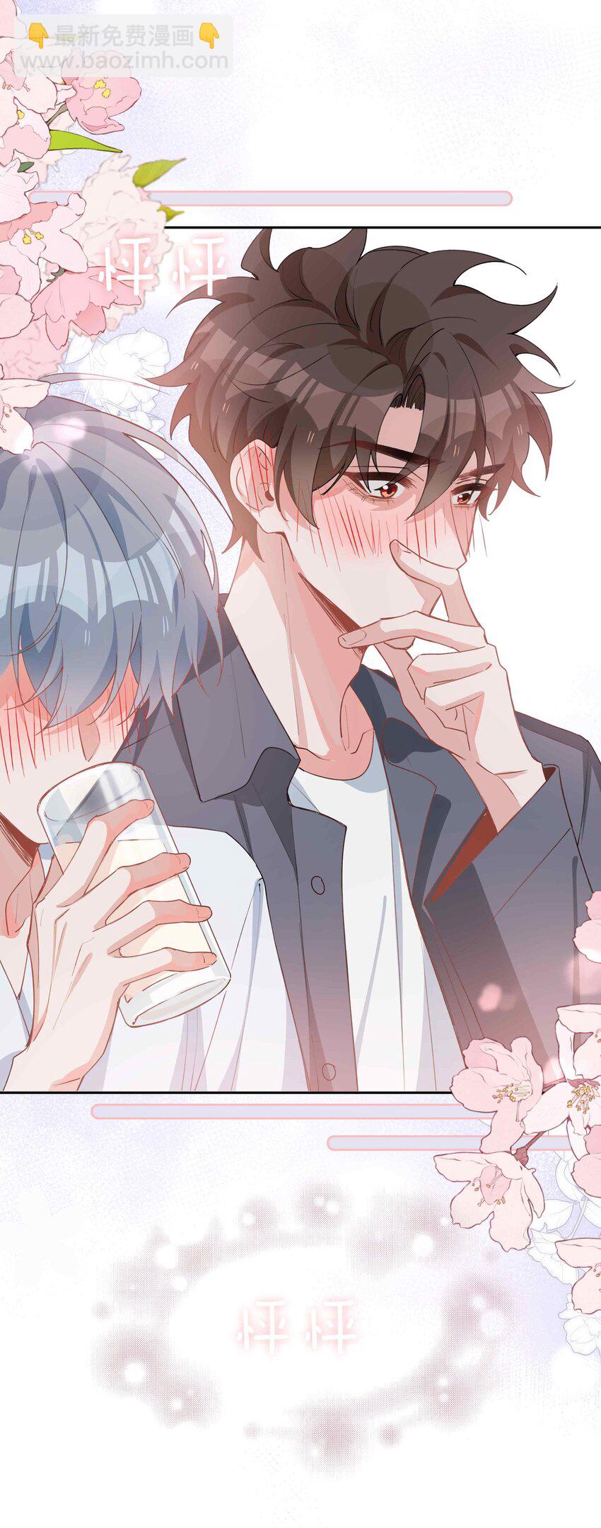 051 如果这都不算爱-第51话