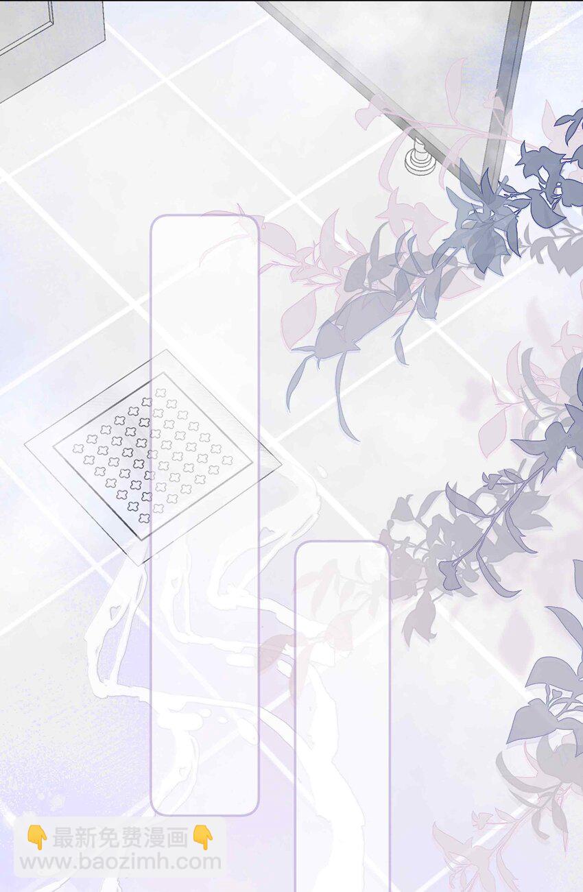 051 如果这都不算爱-第51话