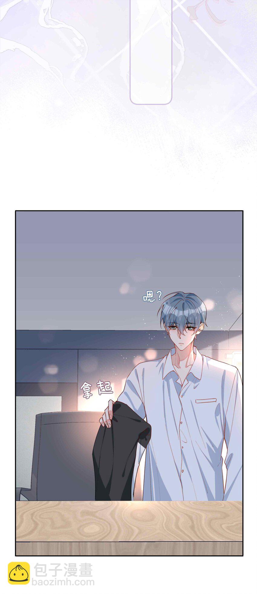 051 如果这都不算爱-第51话