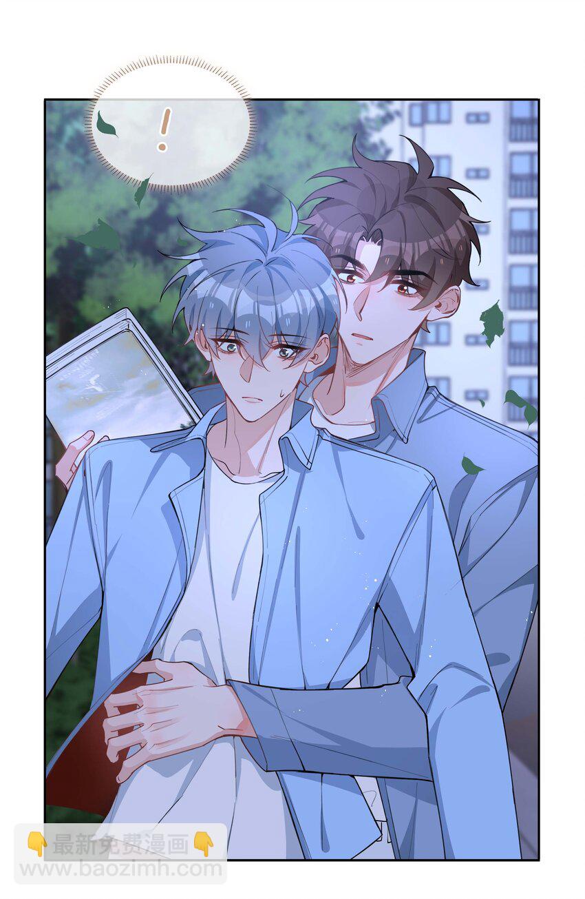 053 今晚月色真美-第53话