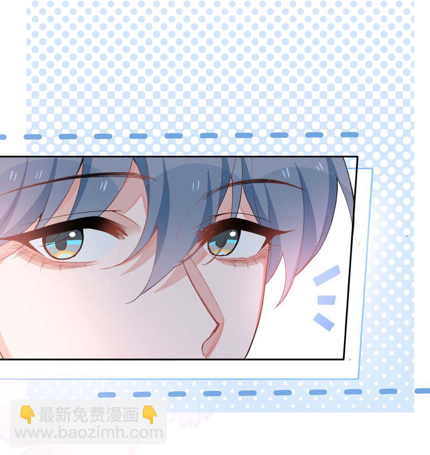 055 不早恋的理由-第55话