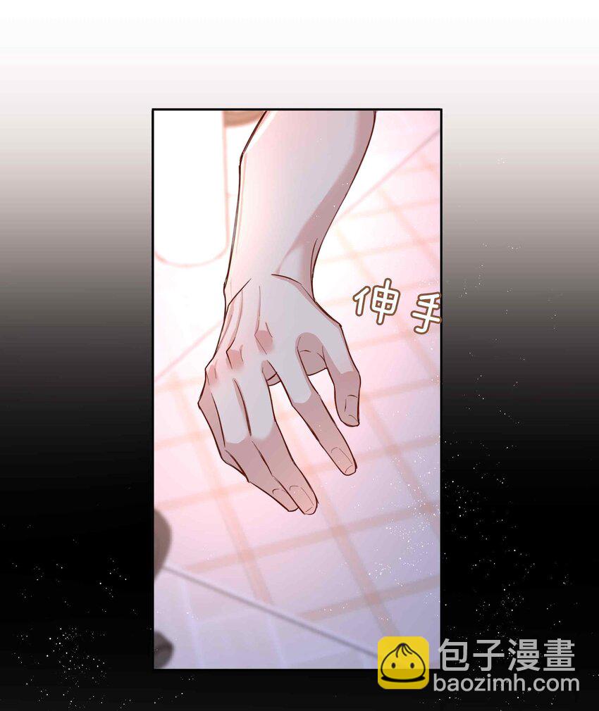 057 因为我稀罕你呀-第57话