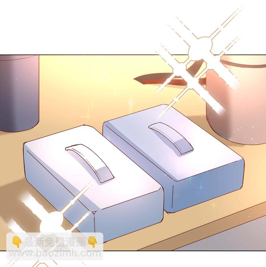 059 你好关心我啊，同桌！(1/2)-第59话