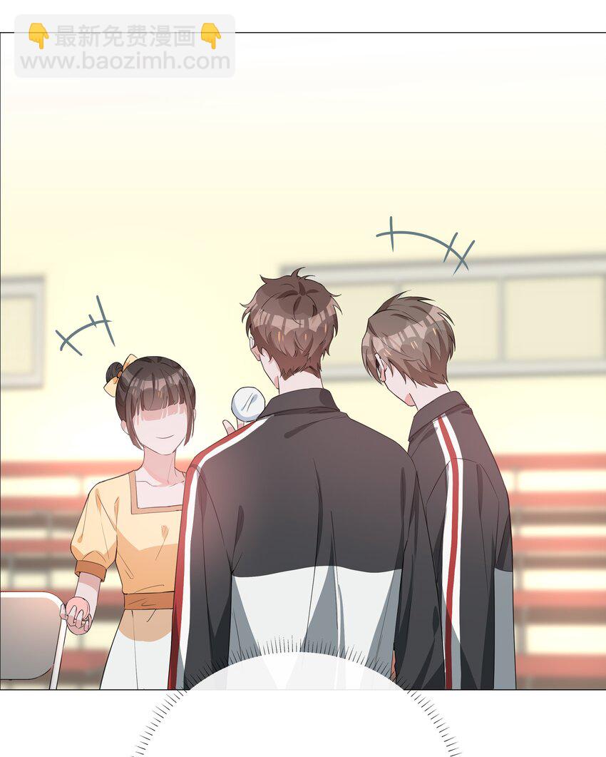 005 颜值拯救计划(1/2)-第5话