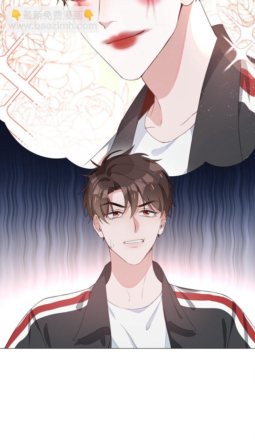 005 颜值拯救计划(1/2)-第5话