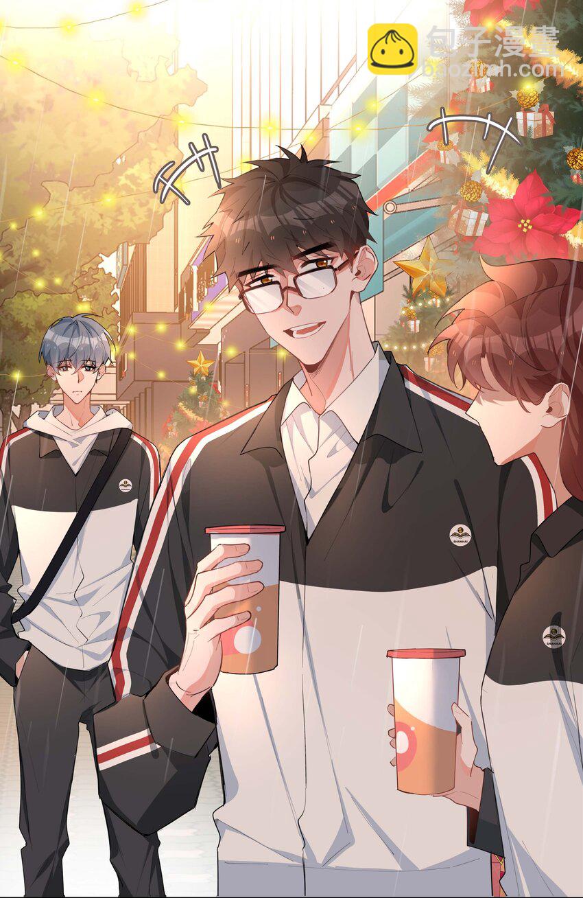 061 平安夜你归我啦-第61话