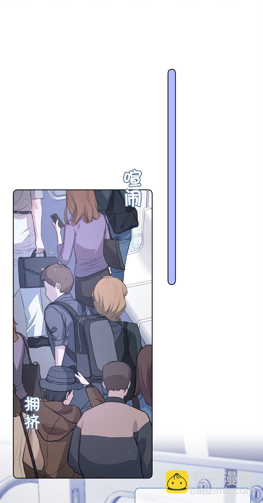 061 平安夜你归我啦-第61话