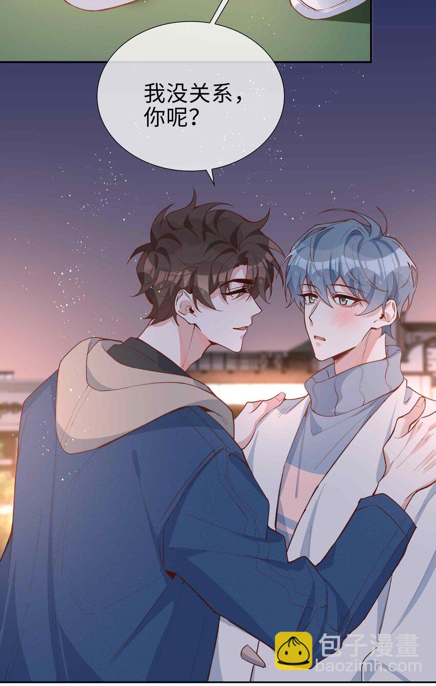 063 等你考到500分-第63话