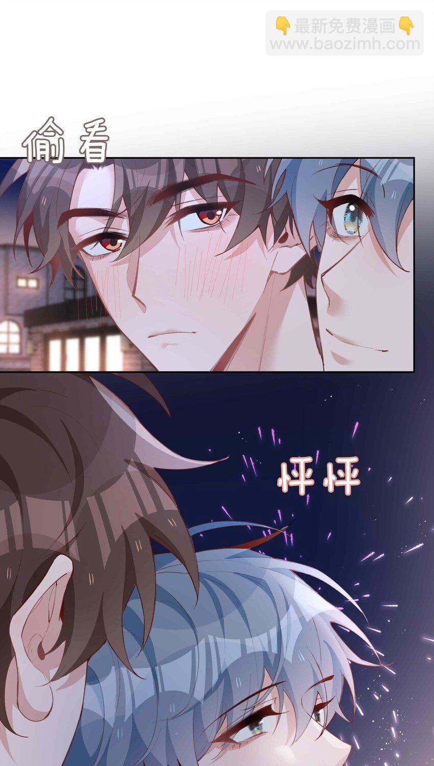 063 等你考到500分-第63话