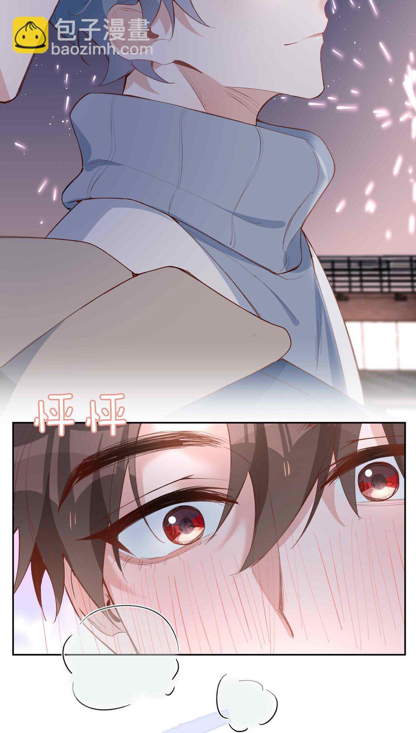 063 等你考到500分-第63话