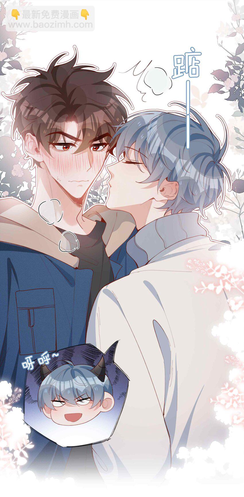 063 等你考到500分-第63话