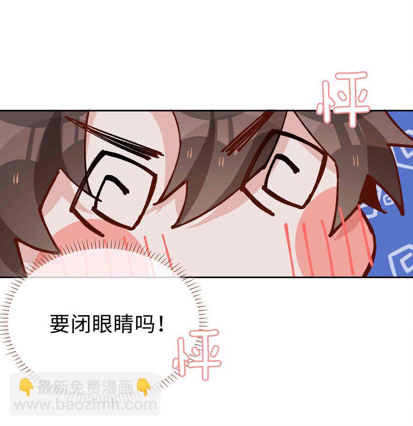 063 等你考到500分-第63话