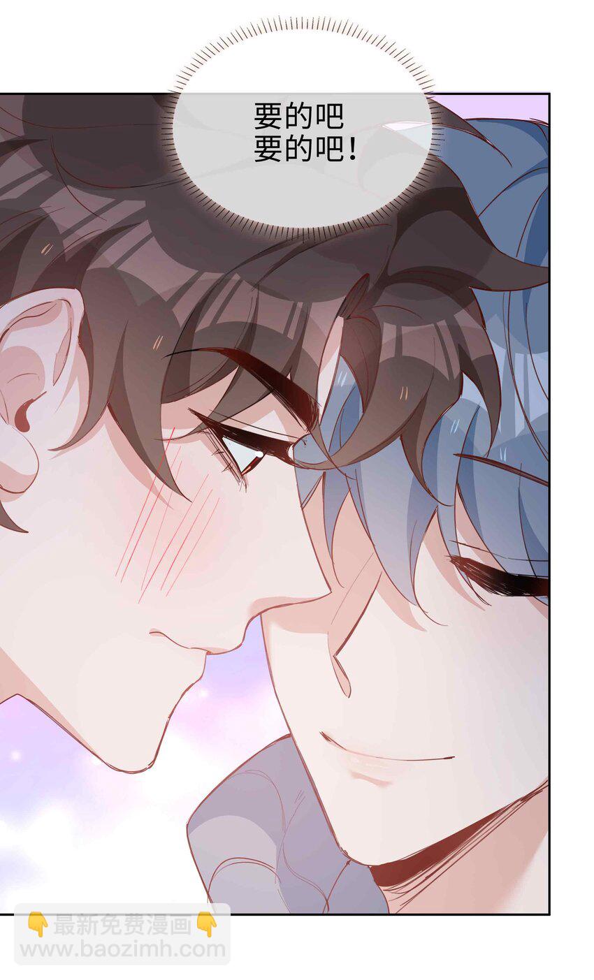 063 等你考到500分-第63话