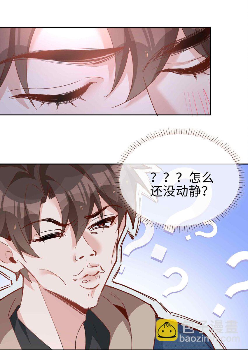 063 等你考到500分-第63话