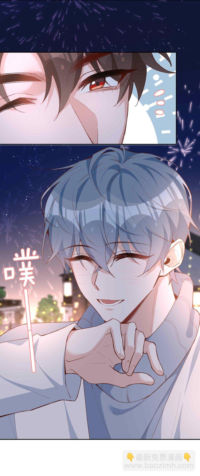 063 等你考到500分-第63话