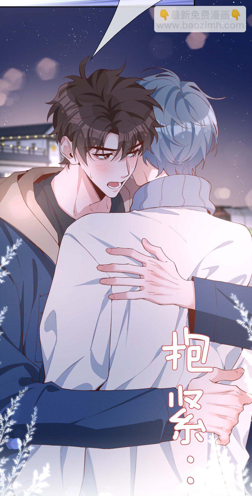 063 等你考到500分-第63话