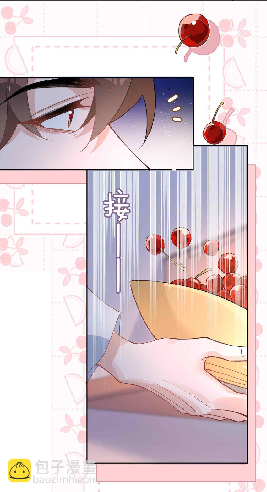 065 你腰真敏感(1/2)-第65话