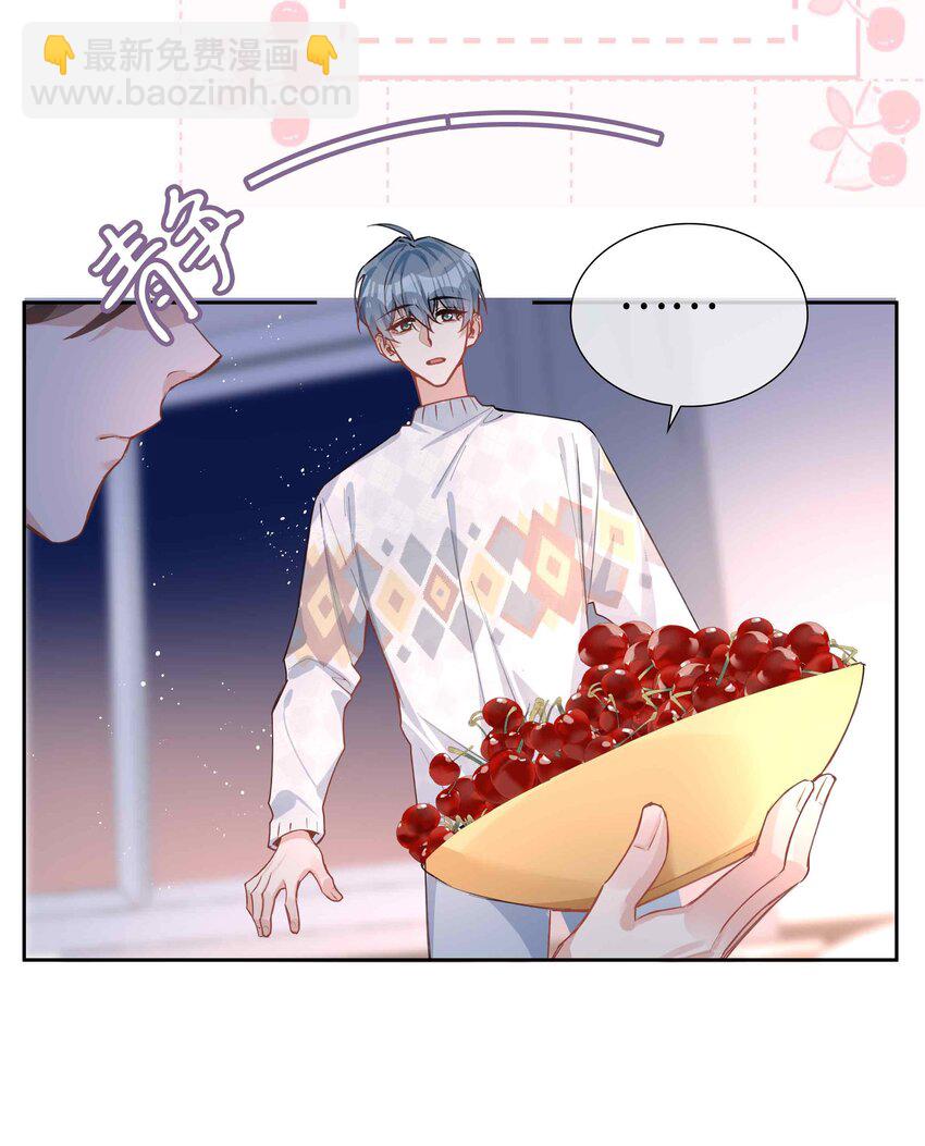 065 你腰真敏感(1/2)-第65话