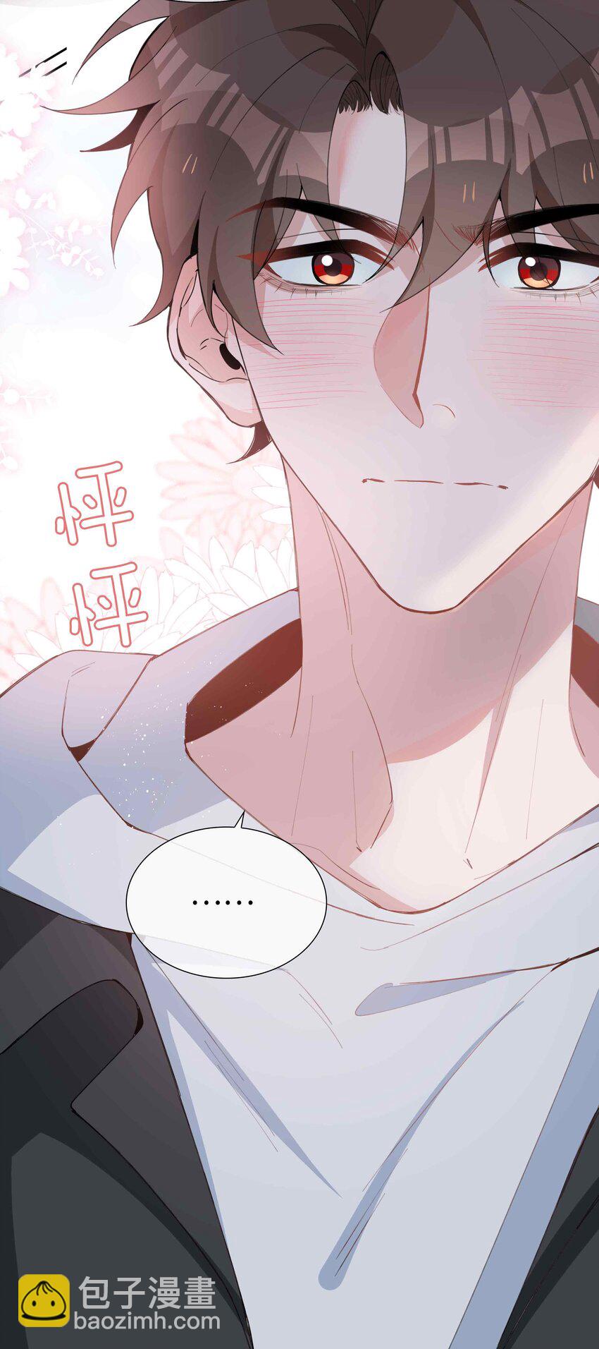 065 你腰真敏感(1/2)-第65话