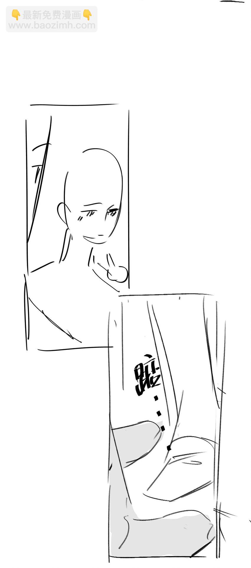 065 你腰真敏感(1/2)-第65话